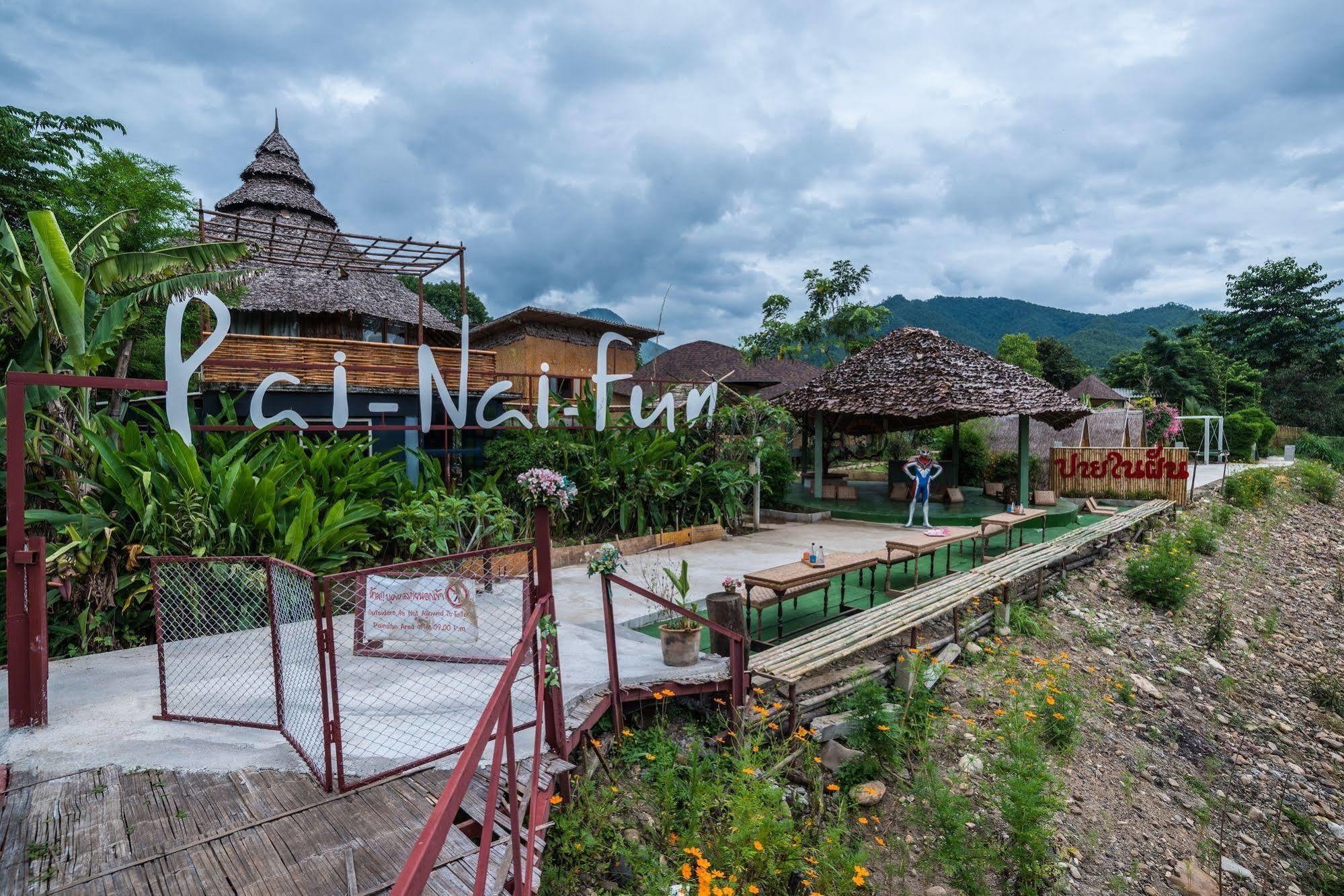 Hotel Pai Nai Fun Exterior foto