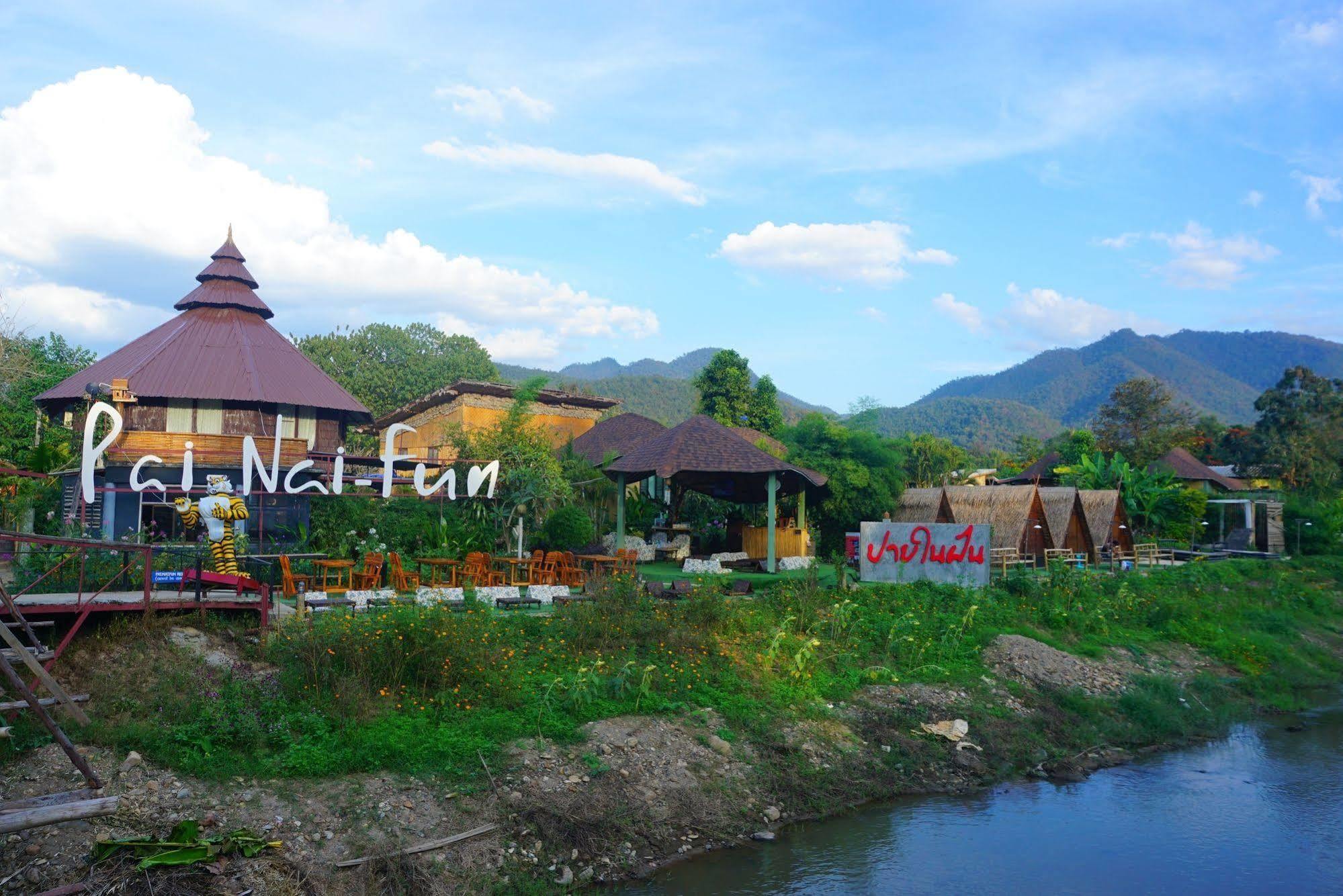 Hotel Pai Nai Fun Exterior foto