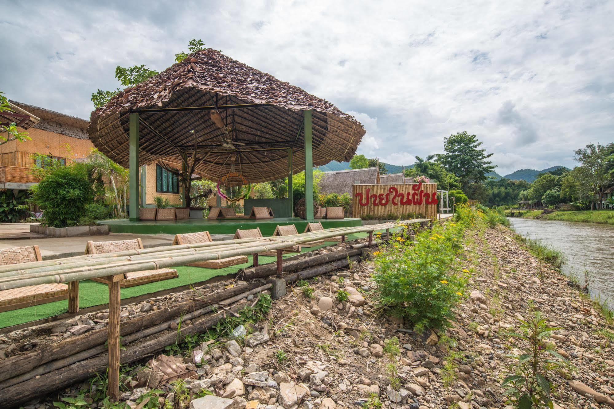 Hotel Pai Nai Fun Exterior foto